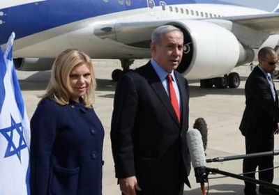 نتنياهو يصل واشنطن في زيارة رسمية