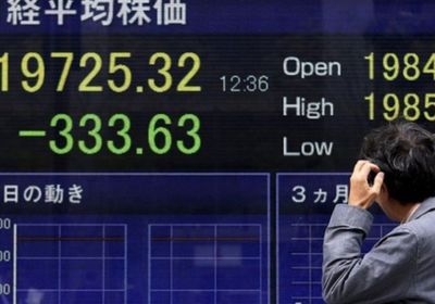 انخفاض المؤشر الياباني 9% في بداية التعاملات