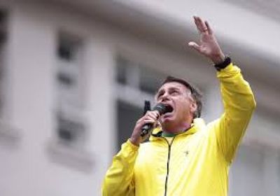 بولسونارو يحشد أنصاره في أول تظاهرة منذ صدور قرار محاكمته