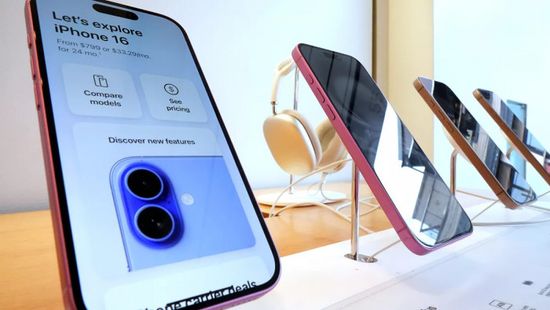 رسوم ترامب الجمركية تهدد بارتفاع أسعار  آيفون 40%