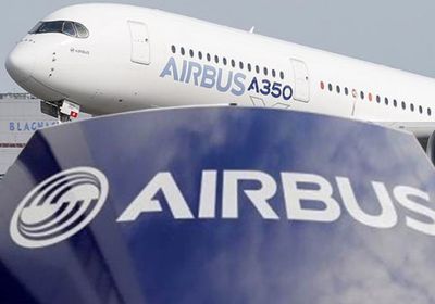 تراجع أسهم شركات الطيران والفضاء الأمريكية