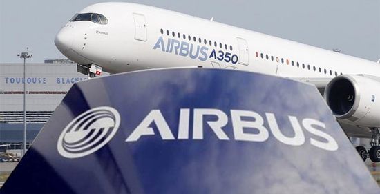 تراجع أسهم شركات الطيران والفضاء الأمريكية