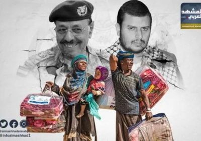 أزمة النزوح إلى عدن.. مخطط يؤرق الجنوبيين
