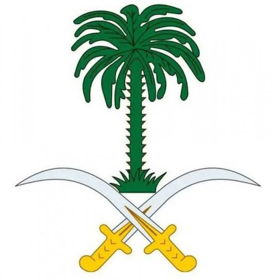 الديوان الملكي السعودي: وفاة الأمير عبدالله بن مساعد آل سعود