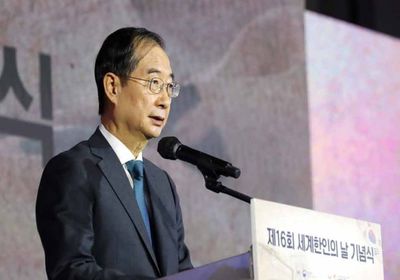 رئيس كوريا الجنوبية بالإنابة يبحث مع ترامب عددًا من موضوعات المشتركة