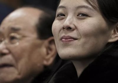 شقيقة الزعيم كيم جون أون: نزع سلاح كوريا الشمالية النووي حلم يقظة