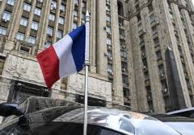روسيا تستدعي السفير الفرنسي