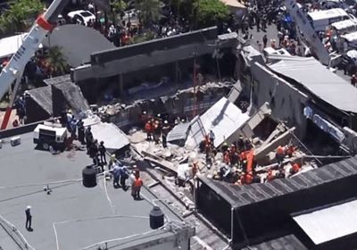 مقتل 110 أشخاص في انهيار سقف ملهى ليلي في الدومينيكان