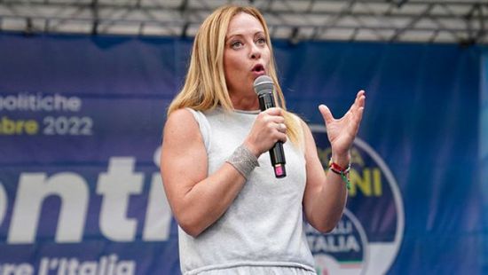 ميلوني تتعهد بحماية الشركات الإيطالية المتضررة من الرسوم الجمركية