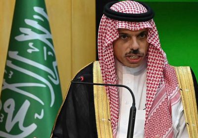 "بن فرحان" يبحث مع روبيو قضايا إقليمية ودولية