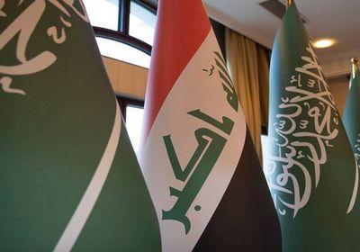 العراق والسعودية يبحثان مستجدات أحداث المنطقة