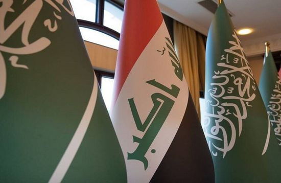 العراق والسعودية يبحثان مستجدات أحداث المنطقة