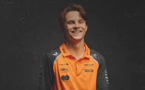 بياستري: مكلارين سيظل قويًا طوال العام