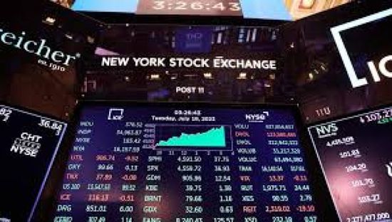 العقود الآجلة للأسهم الأمريكية تنخفض بتعاملات ما قبل الافتتاح