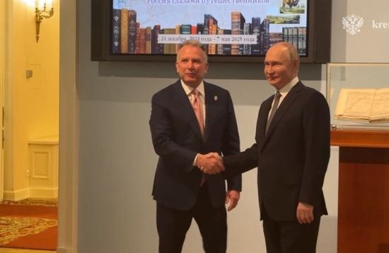 الرئيس الروسي يلتقي مبعوث ترامب في سان بطرسبورغ