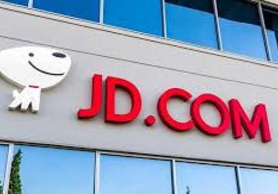 "جيه دي دوت كوم" تدعم المصدرين الصينيين على بيع منتجاتهم محليا