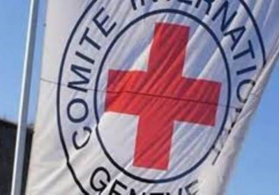 الصليب الأحمر يدعو لاستئناف إدخال الدعم الإنساني إلى غزة