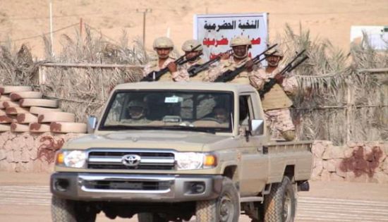 النقيب: النخبة الحضرمية سور حضرموت الحصين وحصنها الأمني