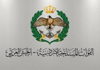 الأردن: سقوط مسيّرة مجهولة المصدر في مأدبا