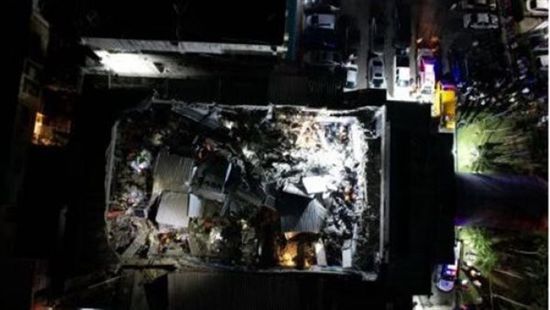 حصيلة جديدة لضحايا انهيار سقف ملهى ليلي بالدومينيكان