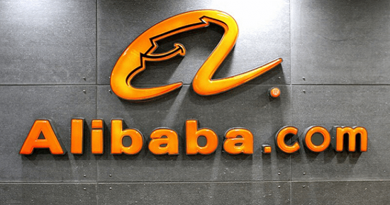 علي بابا تتوقع نمو تطبيقات الذكاء الاصطناعي في الصين