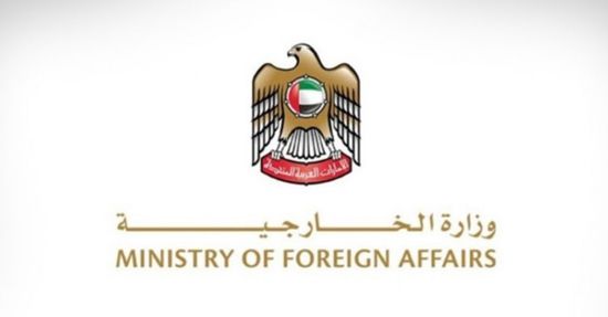 بسبب الأمطار.. الإمارات تحذر رعاياها في رواندا