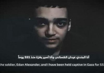 أول تعليق من نتنياهو على فيديو الأسير ألكسندر عيدان