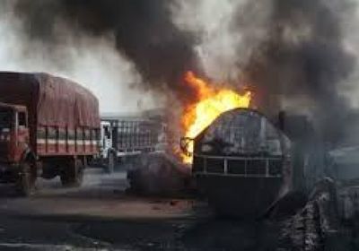 مصرع 8 أشخاص في انفجار لغم أرضي شرق نيجيريا