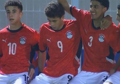 منتخب مصر للناشئين يتأهل لنهائيات كأس العالم