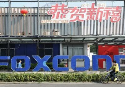 فوكسكون تسجل أعلى إيرادات ربع سنوية في تاريخها