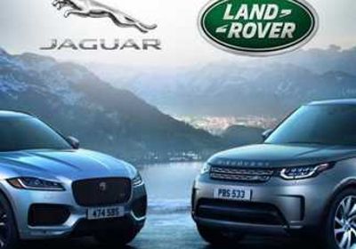 جاكوار لاند روفر توقف شحنات سياراتها إلى أمريكا بسبب الرسوم