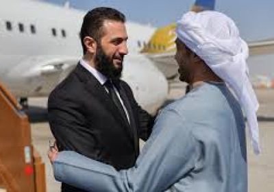 الشرع يلتقي بنظيره الإماراتي