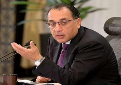 رئيس الوزراء المصري يعلن عن 3 إجازات رسمية