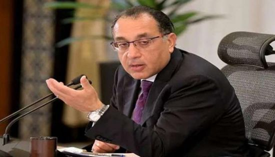 رئيس الوزراء المصري يعلن عن 3 إجازات رسمية