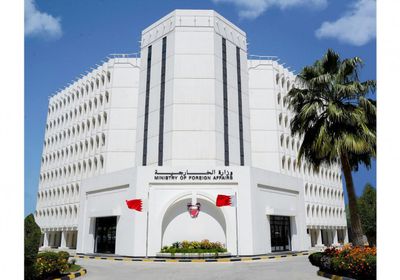 الخارجية البحرينية ترحب باستضافة عمان للمحادثات الأمريكية الإيرانية