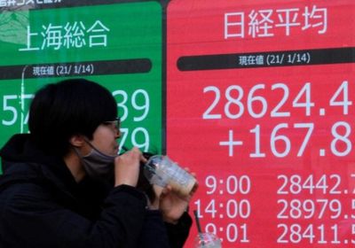 ارتفاع المؤشر الياباني في بداية المعاملات