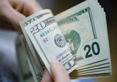 سعر الدولار في عدن وحضرموت اليوم الاثنين 14 - 4 - 2025