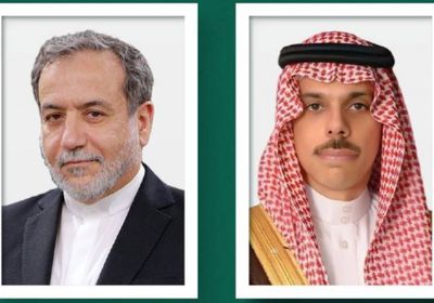 هاتفياً.. وزير الخارجية السعودي ونظيره الإيراني يبحثان التطورات بالمنطقة