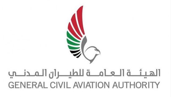 استئناف الرحلات الجوية بين الإمارات وسوريا