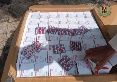 ضبط شحنة ضخمة من الأدوية المخدرة غرب عدن