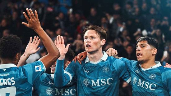 نابولي يكتسح إمبولي بثلاثية نظيفة بالدوري الإيطالي