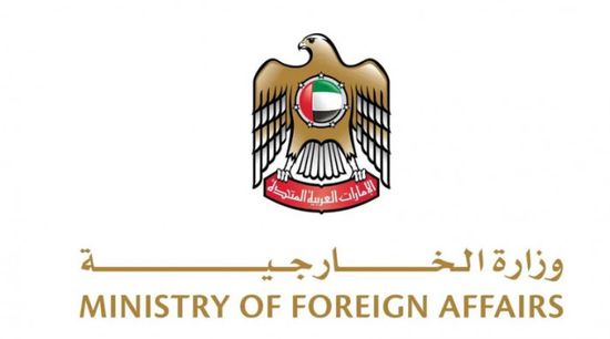 الخارجية الإماراتية تدين الهجمات المسلحة على المدنيين في دارفور