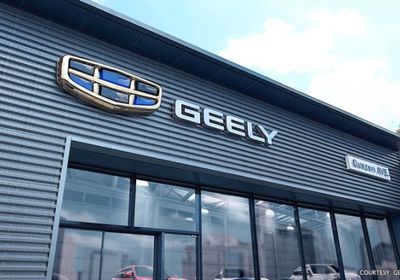 الصين تؤجل خطط شركاتها لإنتاج السيارات بأمريكا اللاتينية