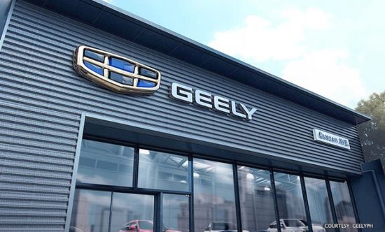 الصين تؤجل خطط شركاتها لإنتاج السيارات بأمريكا اللاتينية