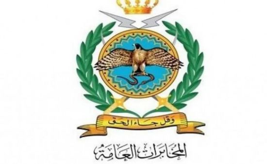 الأردن: إحباط مخططات تستهدف الأمن الوطني داخل المملكة
