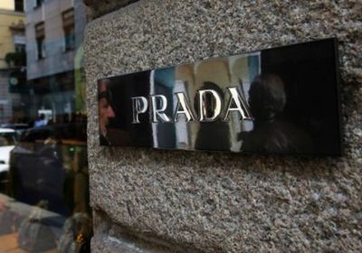 "برادا" تستحوذ على "فيرساتشي" مقابل 1.4 مليار دولار