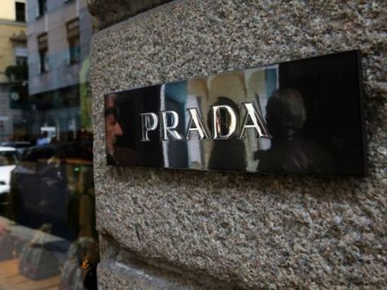 "برادا" تستحوذ على "فيرساتشي" مقابل 1.4 مليار دولار