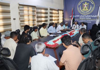 منسقية الانتقالي بجامعة حضرموت تحشد لفعالية 24 أبريل