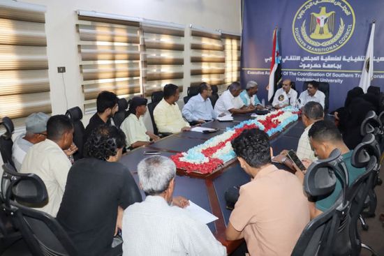 منسقية الانتقالي بجامعة حضرموت تحشد لفعالية 24 أبريل