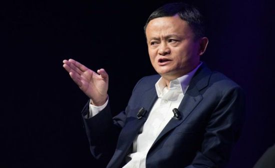 جاك ما: الذكاء الاصطناعي يجب أن يخدم الإنسان لا أن يحل محله